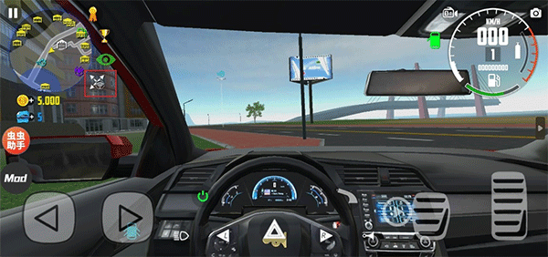 汽车模拟器2最新版2026 v1.62.15安卓版