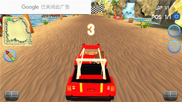 沙滩越野赛车游戏 v1.11安卓版