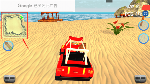沙滩越野赛车游戏 v1.11安卓版