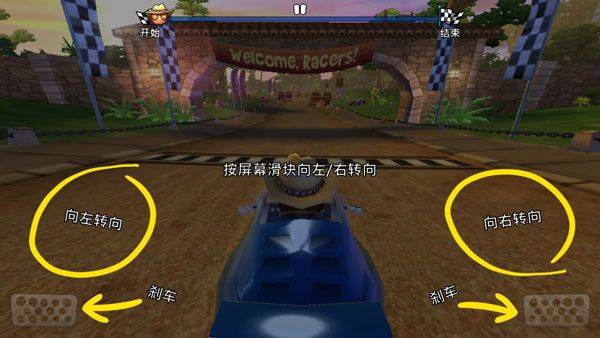 沙滩车竞速2最新版本中文版 v2026.05.21安卓版