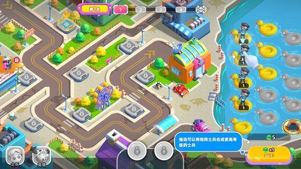 泡泡小镇植物危机中文版(Pop Town:plant crisis) v1.0.0.39安卓版