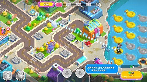 泡泡小镇植物危机中文版(Pop Town:plant crisis) v1.0.0.39安卓版