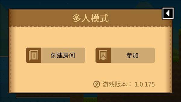 波古波古国际服最新版(BOKU BOKU) v1.0.308安卓版