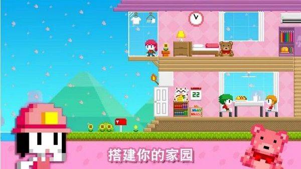 波古波古国际服最新版(BOKU BOKU) v1.0.308安卓版