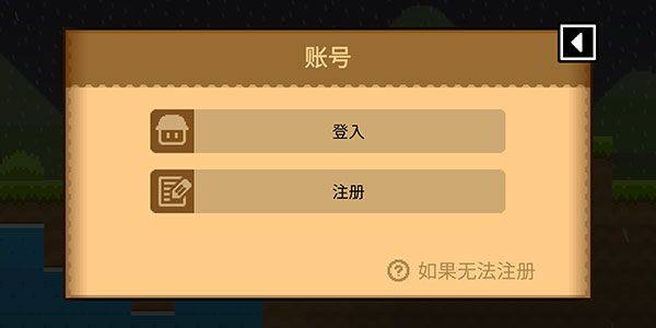 波古波古国际服最新版(BOKU BOKU) v1.0.308安卓版