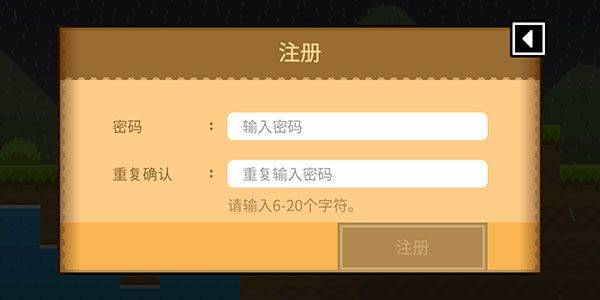 波古波古国际服最新版(BOKU BOKU) v1.0.308安卓版