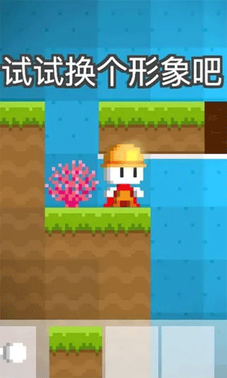 波古波古联机版最新版 v1.0.308安卓版