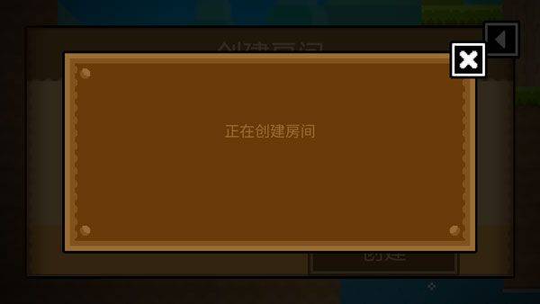 波古波古联机版最新版 v1.0.308安卓版
