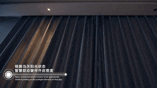 海尔热水器手机遥控app v10.19.0安卓版