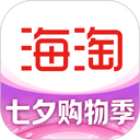 海淘免税店app v6.6.1安卓版