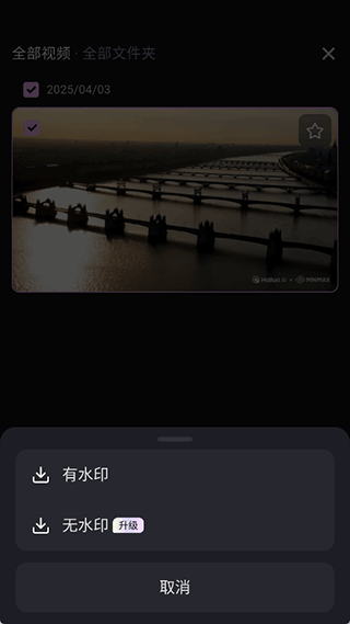 下载作品3