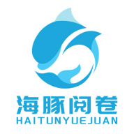 海豚阅卷app下载v1.2.17 最新版