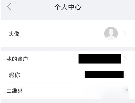 海雀摄像头app v3.09.13安卓版