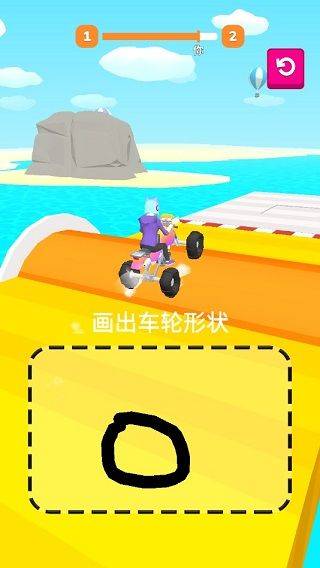 涂鸦骑士最新版本 v3.9.2安卓版