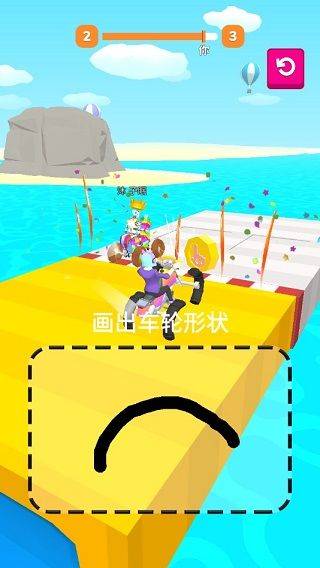 涂鸦骑士最新版本 v3.9.2安卓版