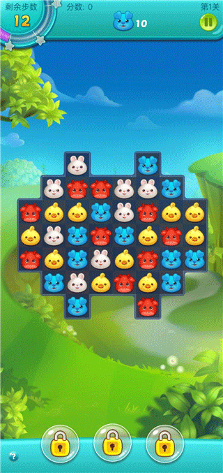 消消乐之宠物连萌 v1.0.9安卓版