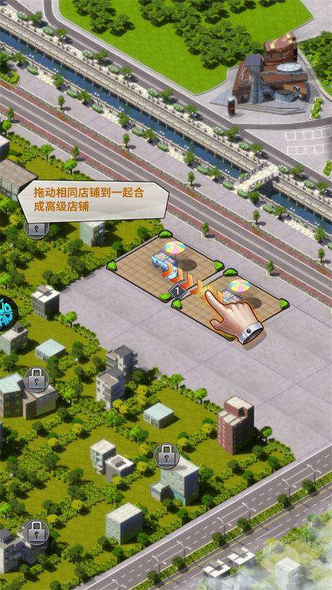 消消大亨0.1折内置免费版送6480版下载 v1.0.0 安卓版 游戏攻略截图2
