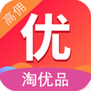 淘优品返利app v4.0.4安卓版