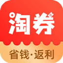 淘券省钱购app v1.6.603安卓版