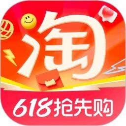淘宝app官方版下载 v10.65.10 安卓版
