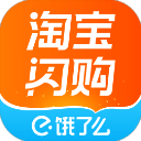 淘宝闪购APP官方下载 v12.8.8 安卓版