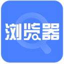 淘搜浏览器app v1.7.5官方版
