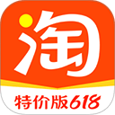 淘特app最新版 v10.56.25安卓版