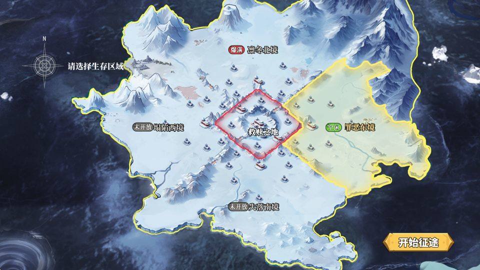 深空之劫 v3.6.0安卓版