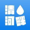 清水河畔app(电子科技大学)v2.1.1安卓版