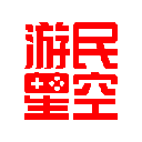 游民星空无畏契约皮肤站app下载安装 v6.33.30 安卓版