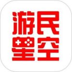 游民星空游戏盒子官方版下载 v6.33.30 安卓版