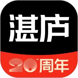 湛庐阅读破解最新版下载 v4.4.2 安卓版