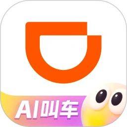 滴滴租车官方版下载 v8.0.9 安卓版