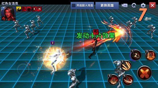 漫威未来之战2026最新版 v11.9.0安卓版