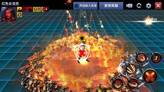 漫威未来之战2026最新版 v11.9.0安卓版