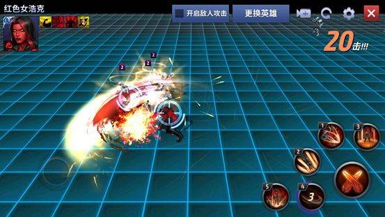 漫威未来之战2026最新版 v11.9.0安卓版