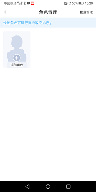 漫想世界app官方正版 v7.56.0安卓版