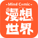 漫想世界破解版无限钻石 v7.57.0 安卓版