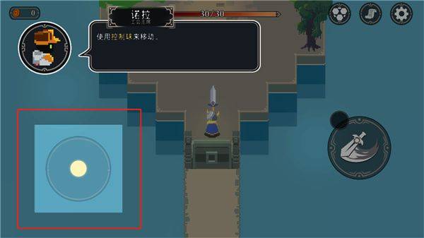 漫无止境游戏最新版 v4.1.0安卓版