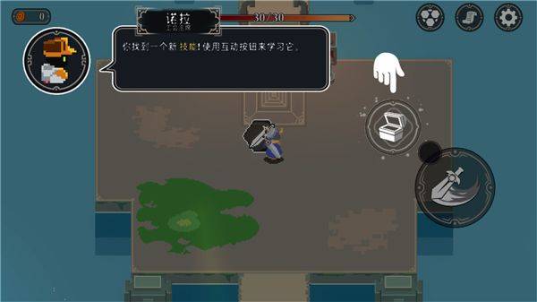 漫无止境游戏最新版 v4.1.0安卓版