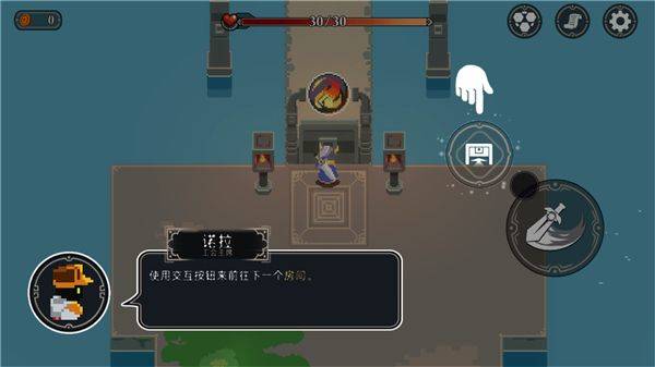 漫无止境游戏最新版 v4.1.0安卓版