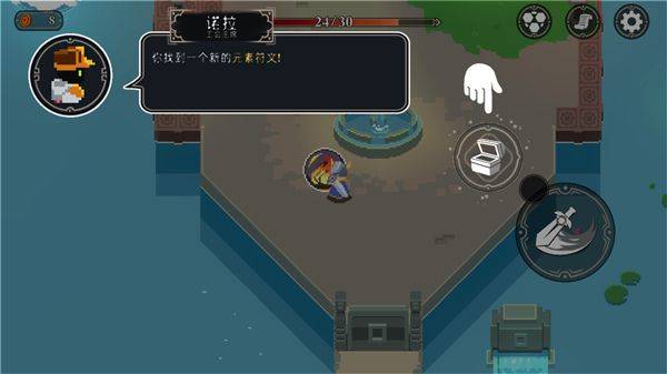 漫无止境游戏最新版 v4.1.0安卓版