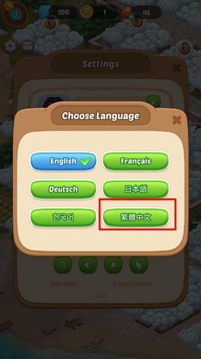 漫游小镇游戏最新版 v1.97.0安卓版