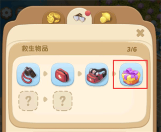 漫游小镇游戏最新版 v1.97.0安卓版