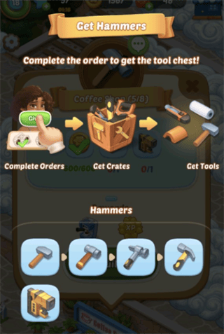 漫游小镇游戏最新版 v2.3.0安卓版
