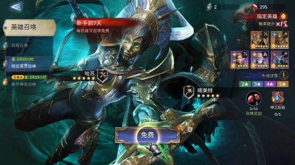 潮汐守望者官方版 v1.2.15.335.1安卓版