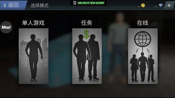 火力全开2无限金币版无限钻石版中文最新版下载 v20.41 安卓版 游戏攻略截图3