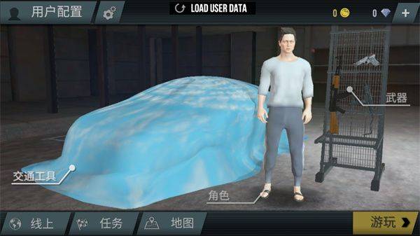 火力全开2无限金币版无限钻石版中文最新版下载 v20.41 安卓版 新手攻略截图1