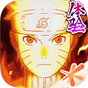 火影忍者体验服 v1.79.120.81安卓版