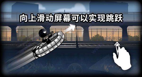 火柴人不能死游戏 v1.0.1安卓版